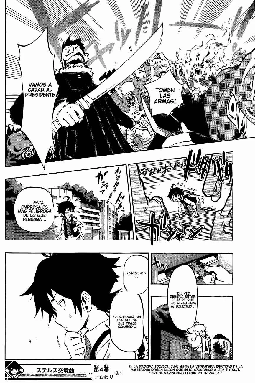 Stealth Symphony Capítulo 4: Monstruos Enlazados - Page 18
