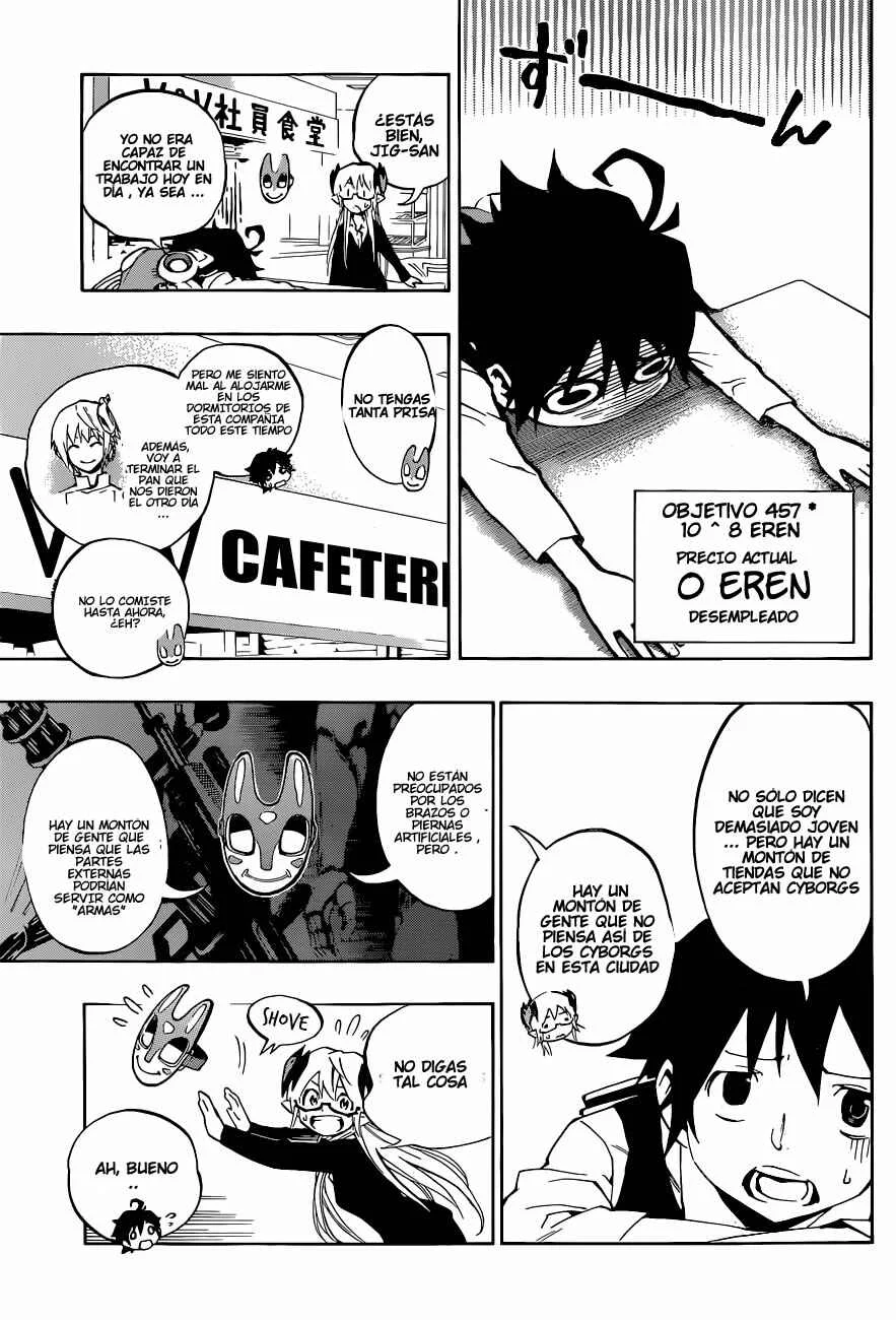 Stealth Symphony Capítulo 5: Ojo Robot - Page 4
