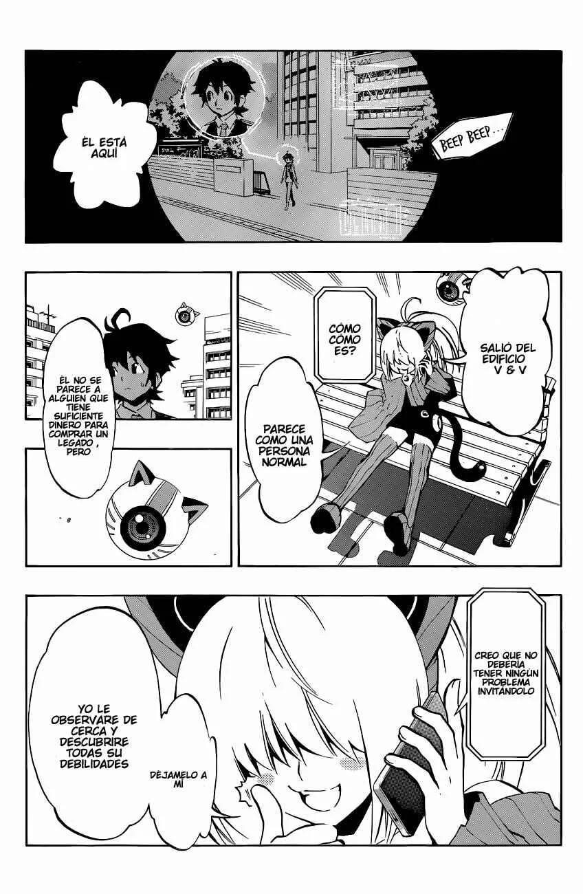 Stealth Symphony Capítulo 5: Ojo Robot - Page 6