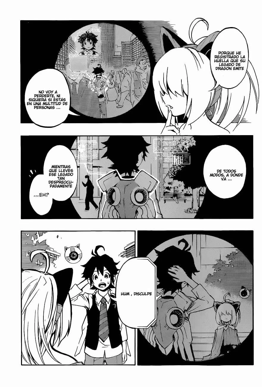 Stealth Symphony Capítulo 5: Ojo Robot - Page 8