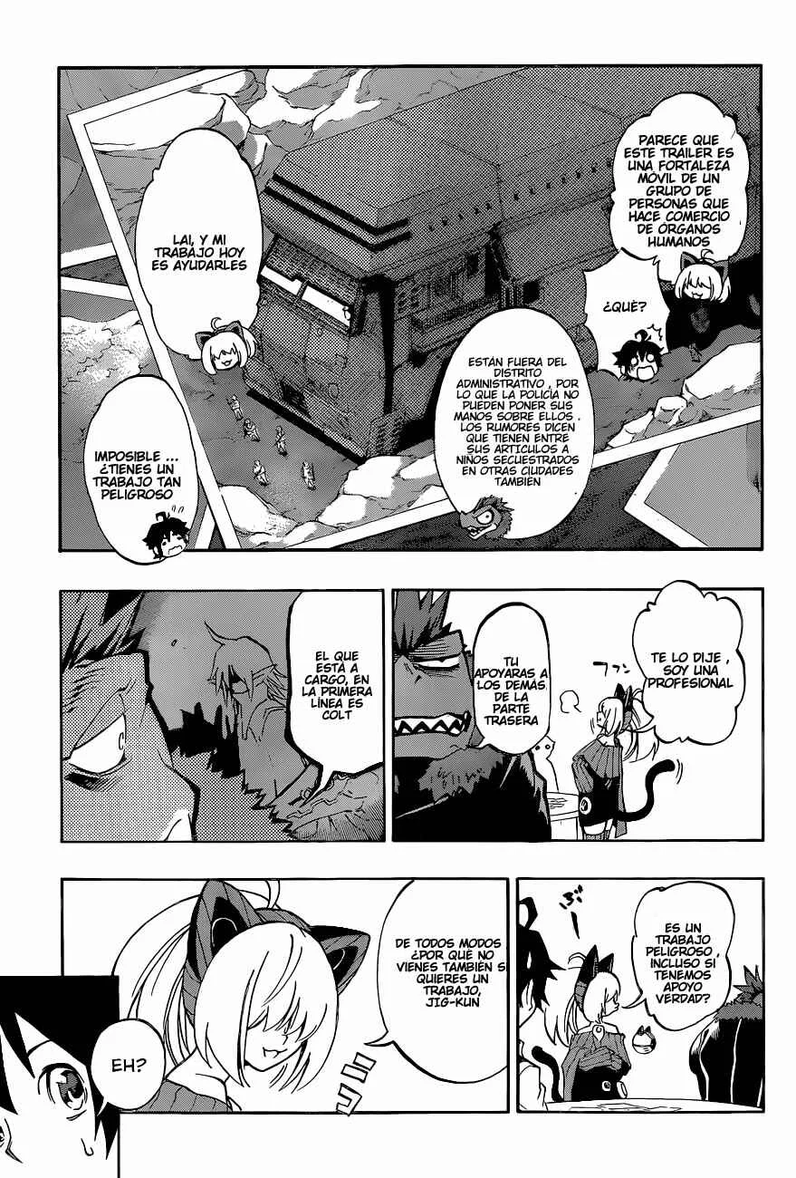 Stealth Symphony Capítulo 5: Ojo Robot - Page 16