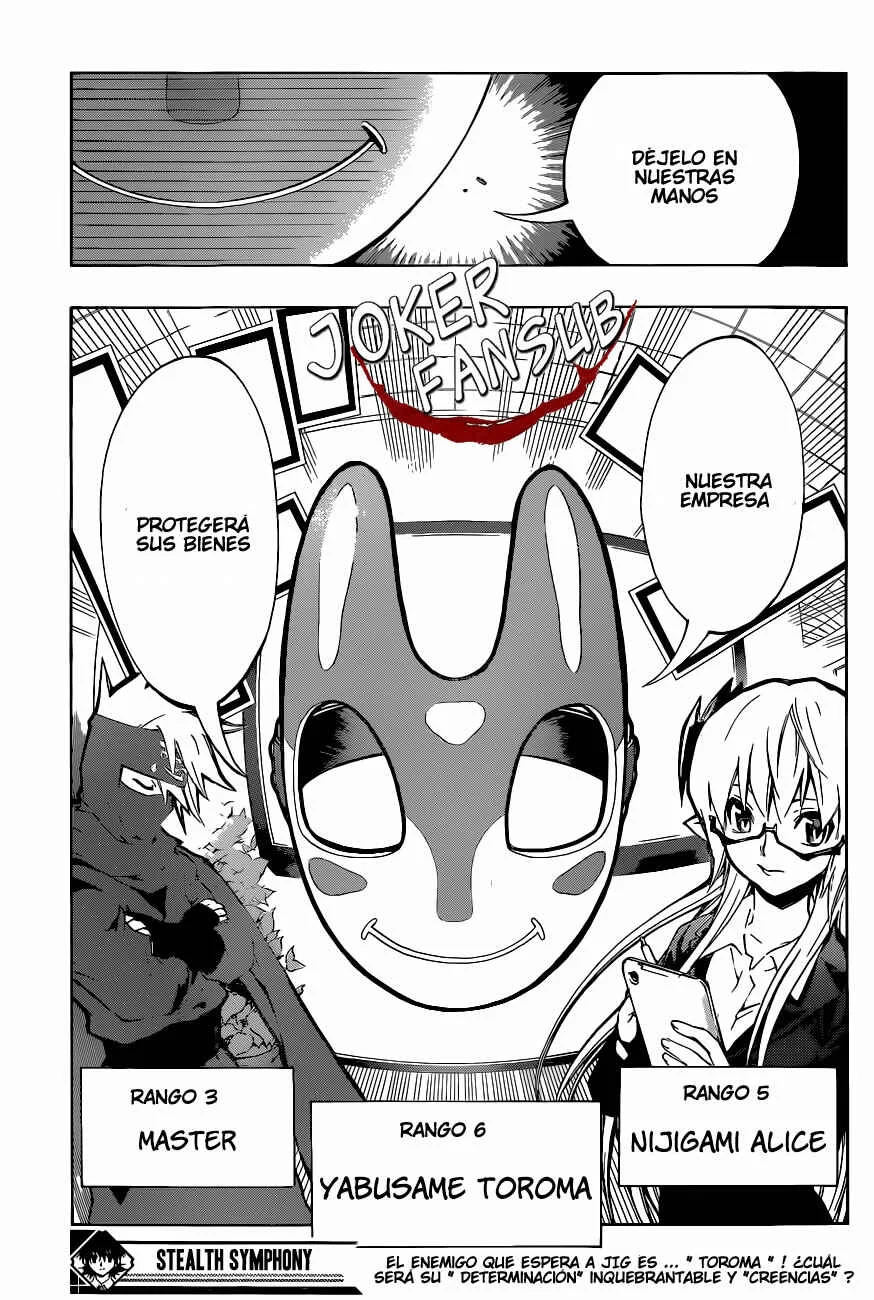 Stealth Symphony Capítulo 5: Ojo Robot - Page 20