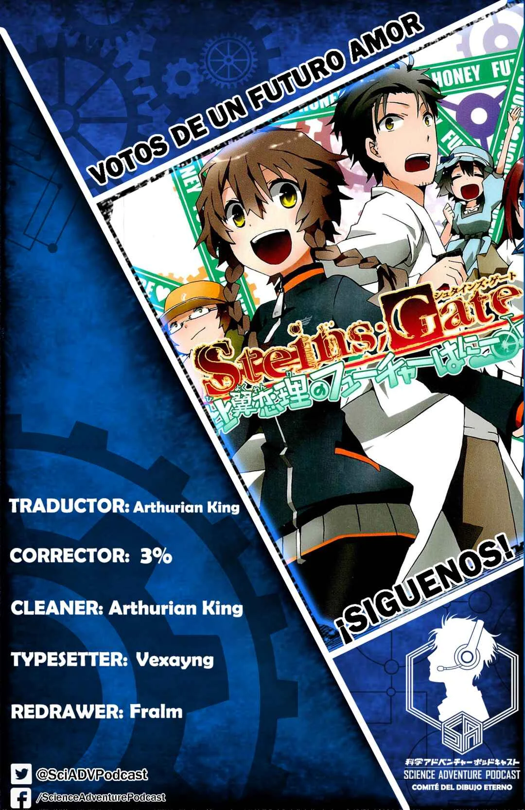 Steins;Gate - Loving Vows of the Future Honey Capítulo 1 - Page 1