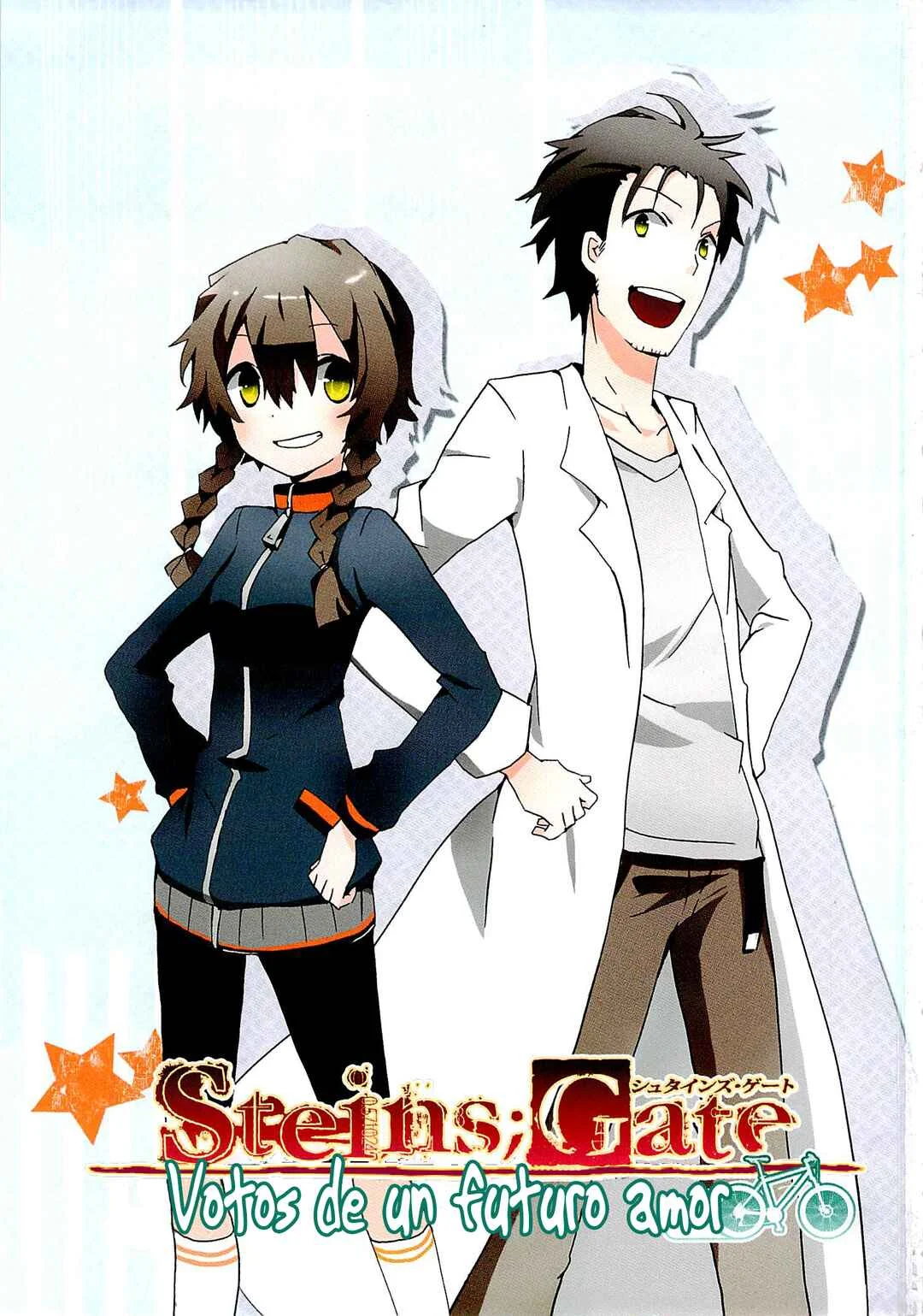 Steins;Gate - Loving Vows of the Future Honey Capítulo 1 - Page 3