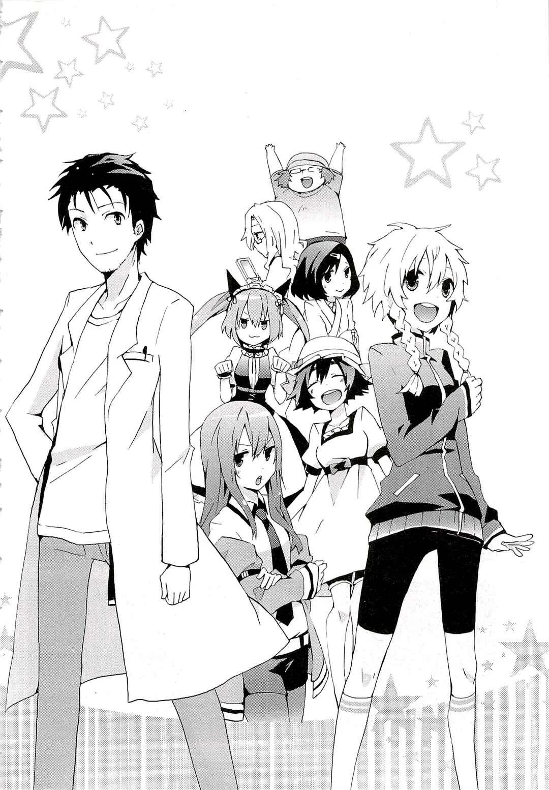 Steins;Gate - Loving Vows of the Future Honey Capítulo 1 - Page 6