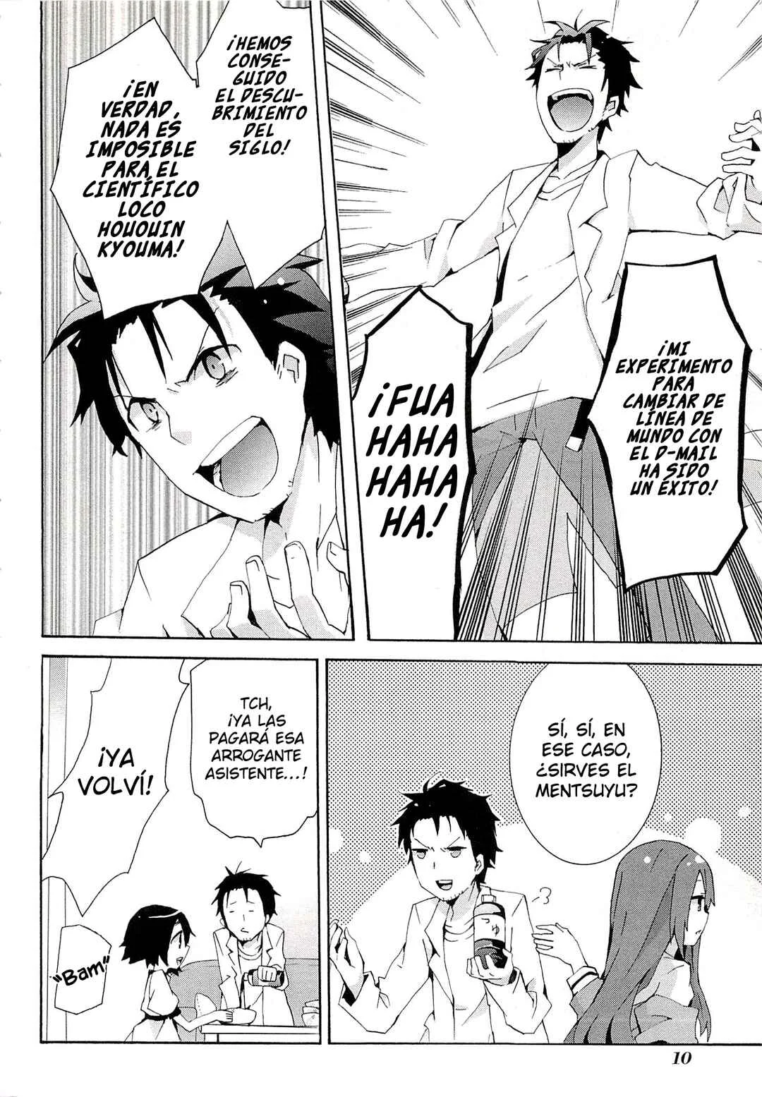 Steins;Gate - Loving Vows of the Future Honey Capítulo 1 - Page 12