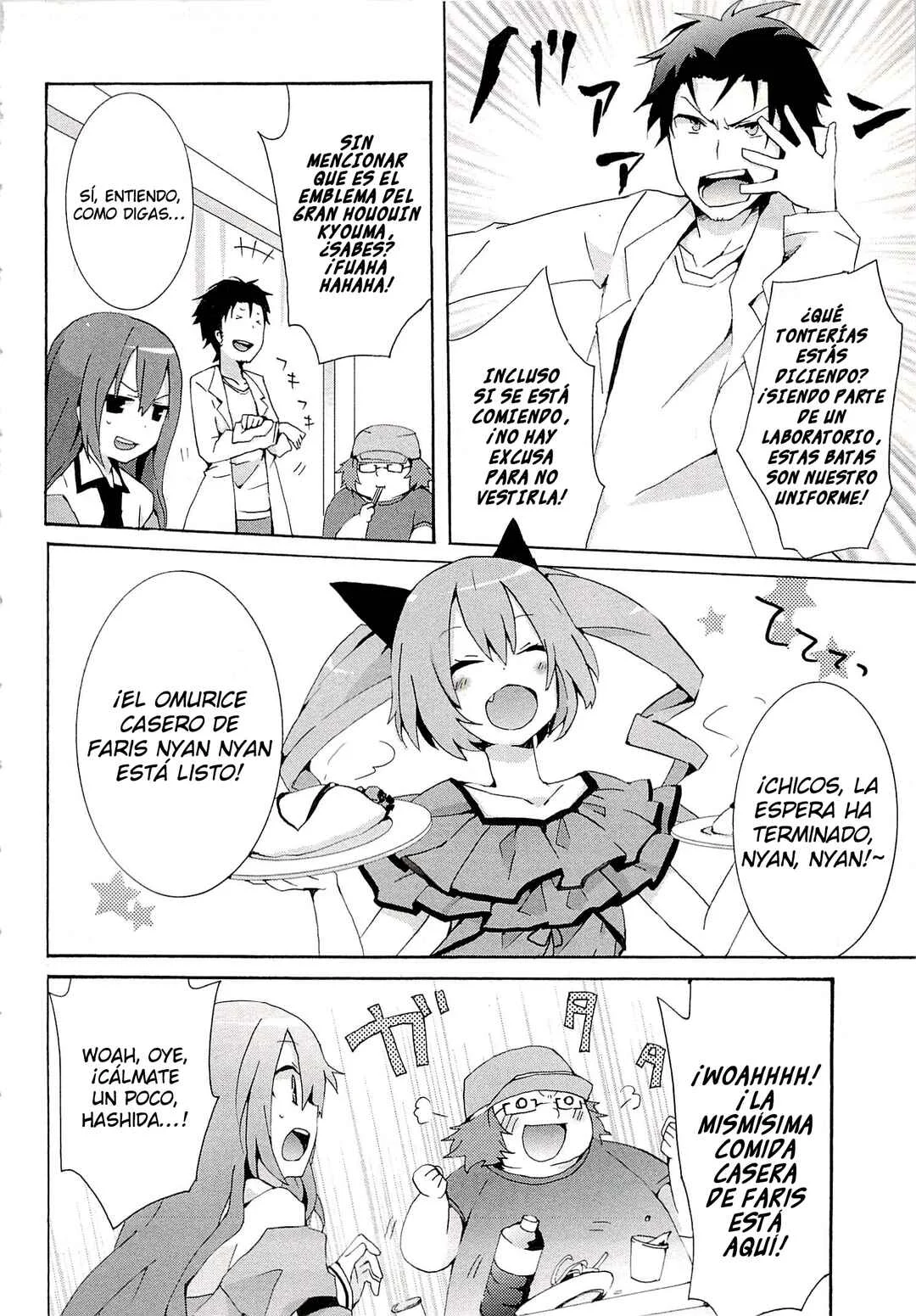 Steins;Gate - Loving Vows of the Future Honey Capítulo 1 - Page 16