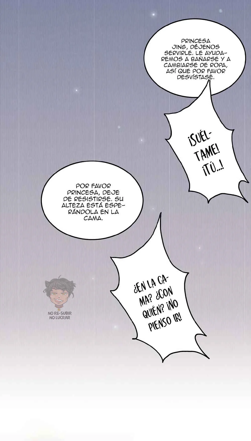 Straight "Princess" in the Royal Palace Capítulo 0 - Page 23