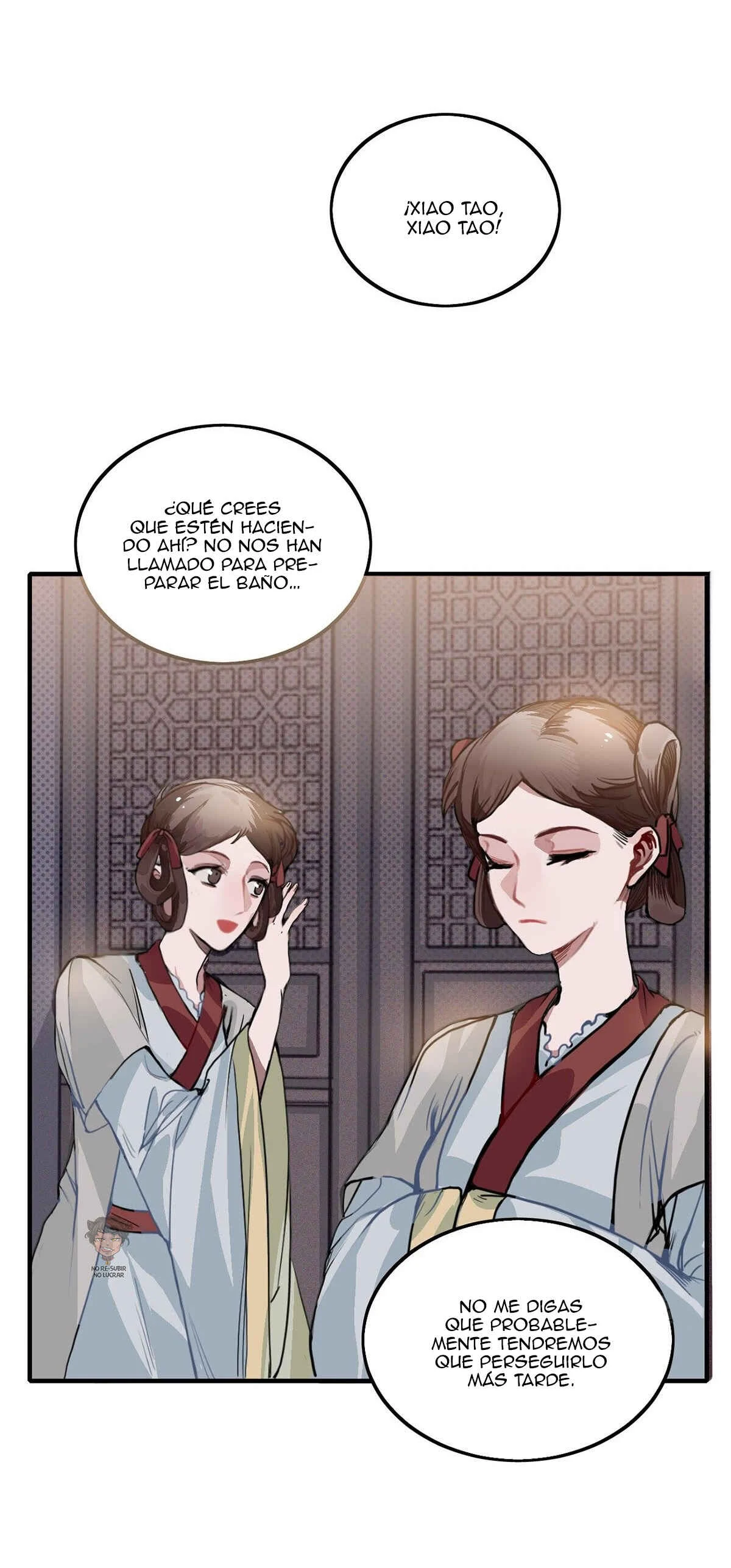 Straight "Princess" in the Royal Palace Capítulo 2 - Page 6