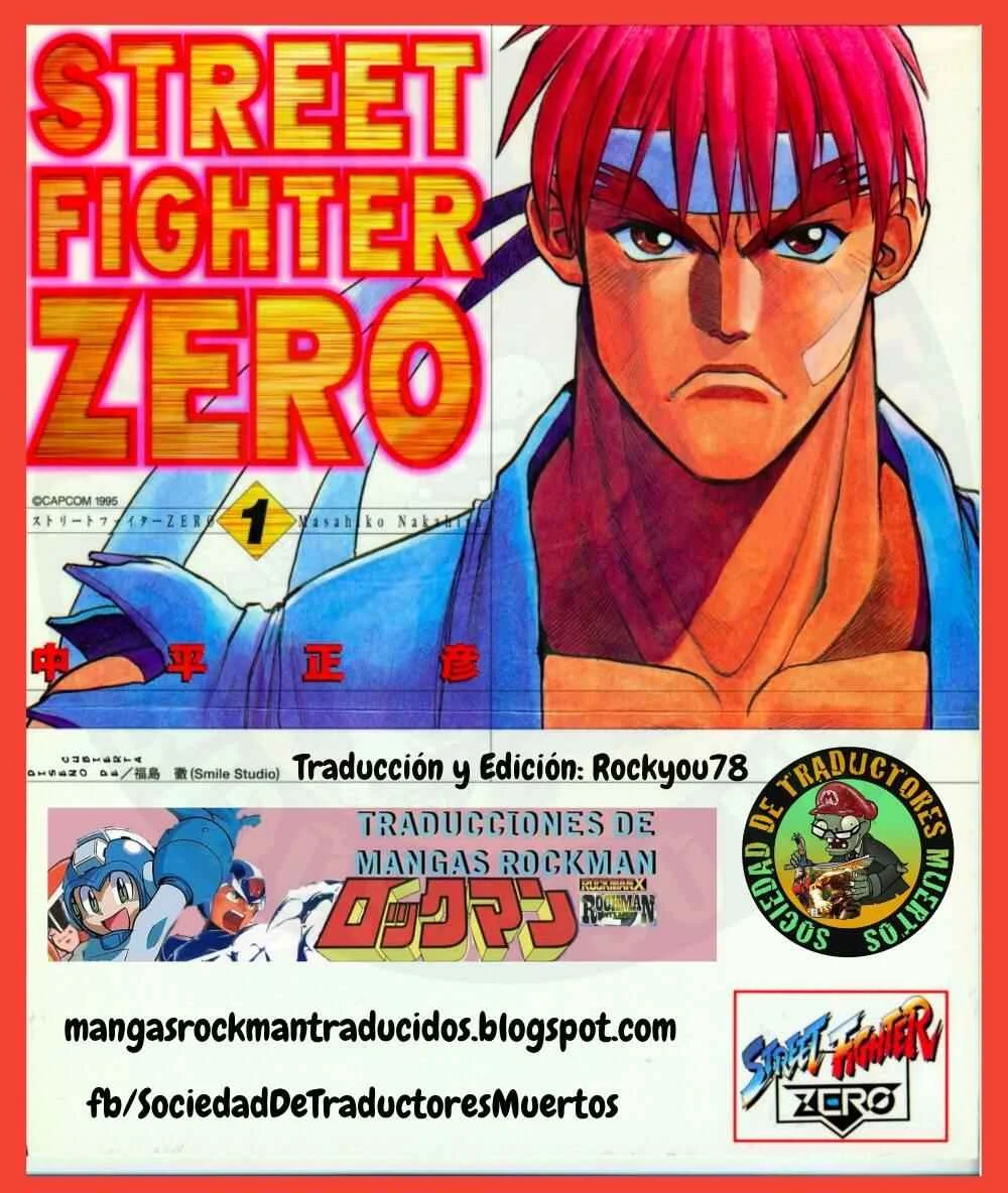 Street Fighter ALPHA Capítulo 1 - Page 1