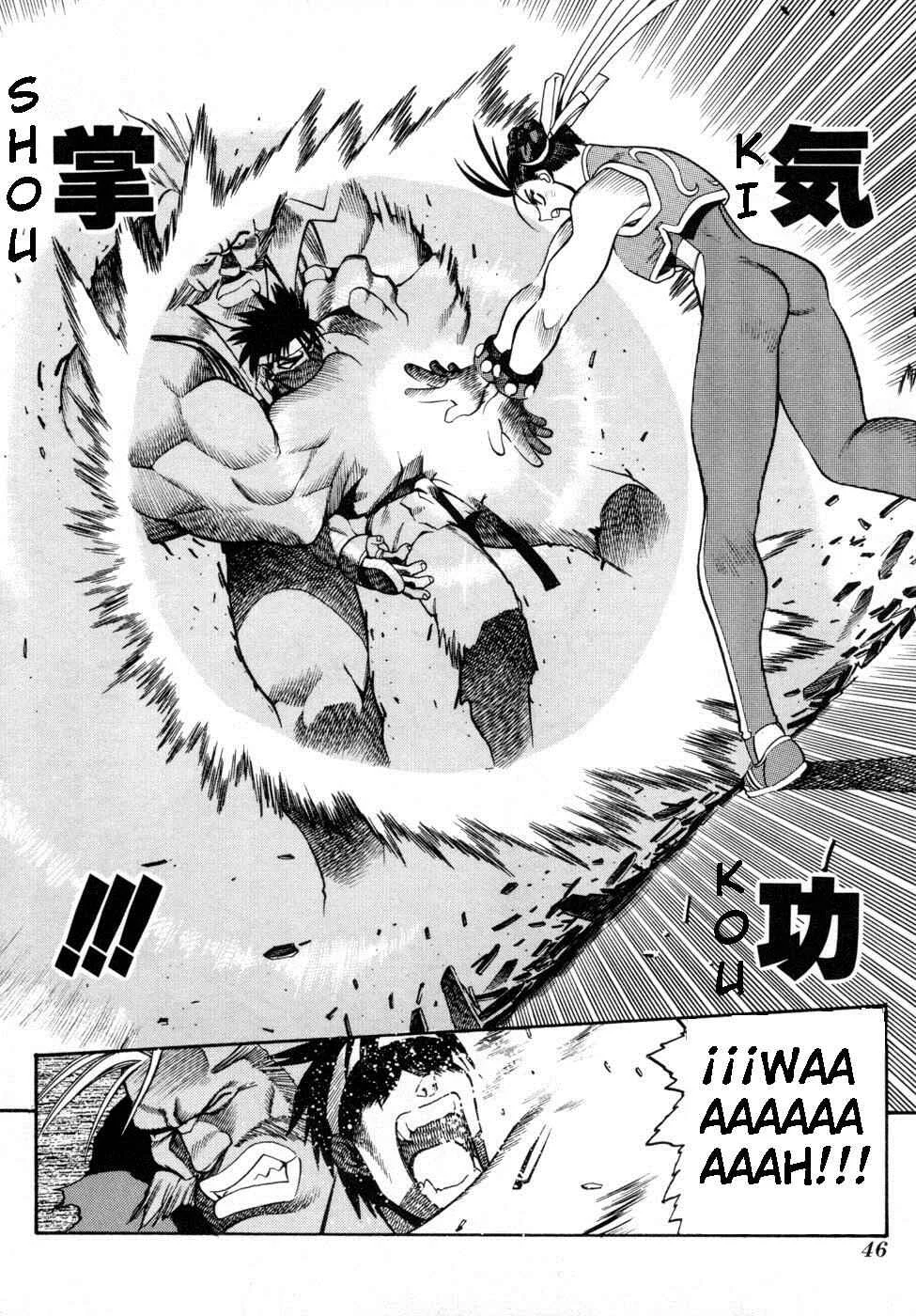 Street Fighter ALPHA Capítulo 3 - Page 12