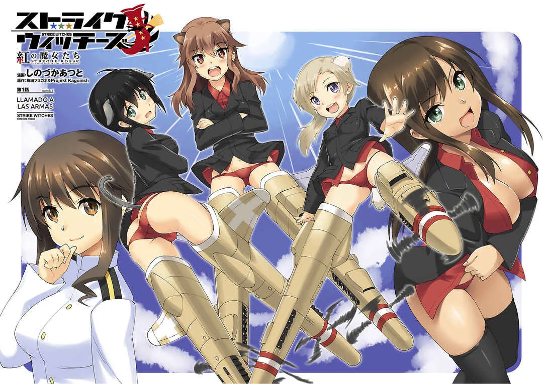 Strike Witches: Crimson Witches Capítulo 1: Llamado a las Armas - Page 3