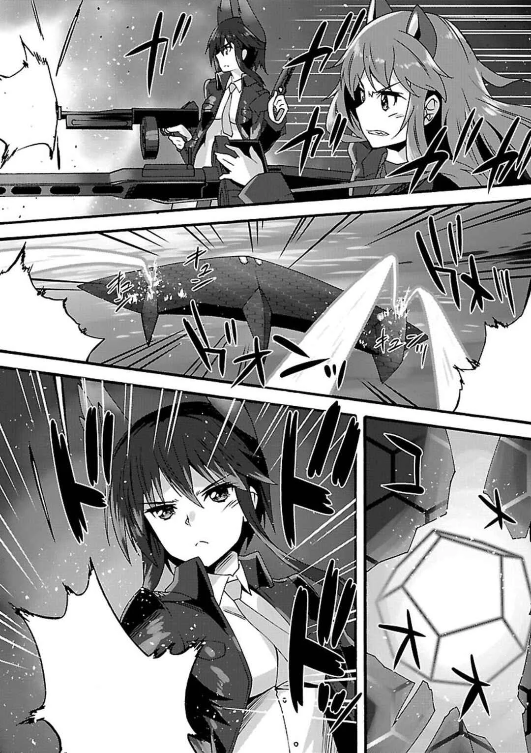 Strike Witches: Crimson Witches Capítulo 4: Don (Ultima parte) - Page 18