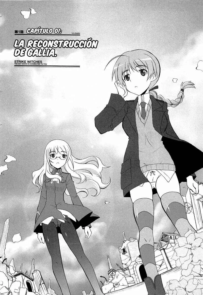 Strike Witches - The Sky That Connect Us Capítulo 1: La reconstrucción de Gallia - Page 2