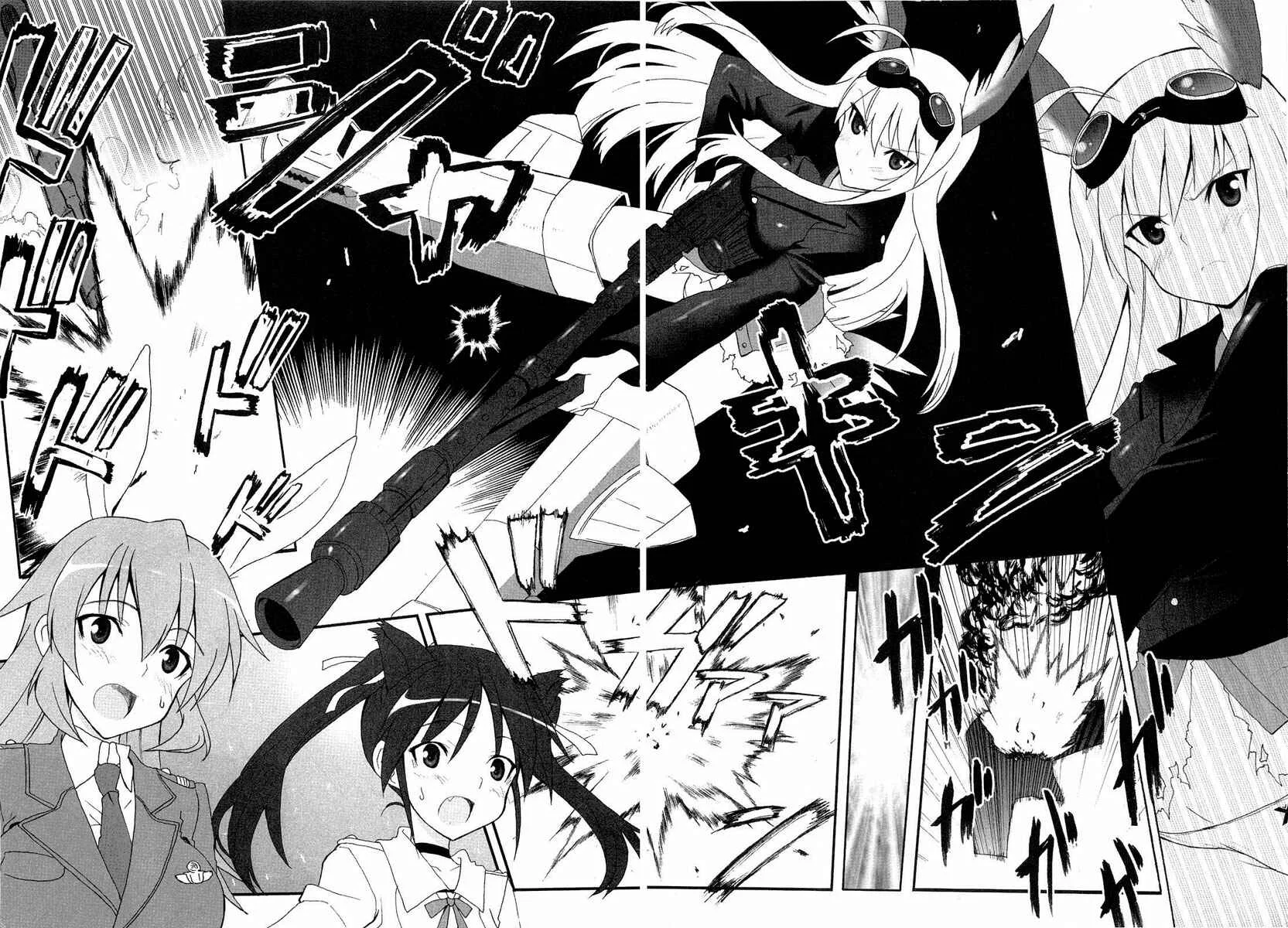 Strike Witches - The Sky That Connect Us Capítulo 2: En África (primera parte) - Page 14