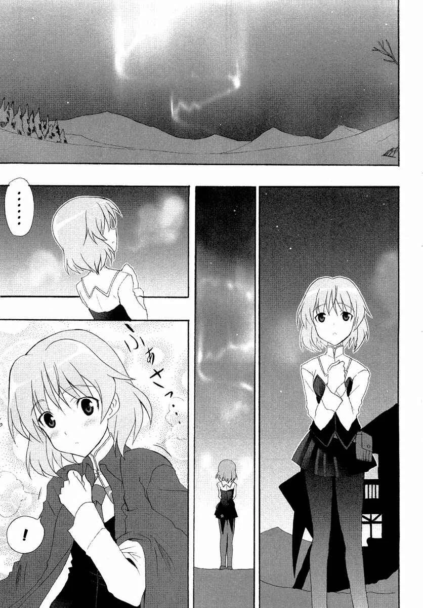Strike Witches - The Sky That Connect Us Capítulo 4: La canción escuchada desde Suomus - Page 8