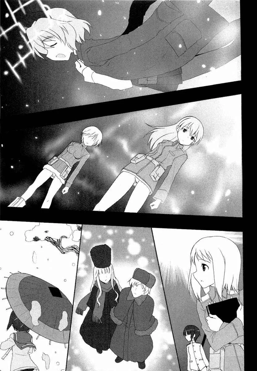 Strike Witches - The Sky That Connect Us Capítulo 4: La canción escuchada desde Suomus - Page 12
