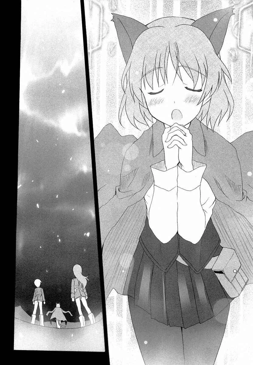 Strike Witches - The Sky That Connect Us Capítulo 4: La canción escuchada desde Suomus - Page 13