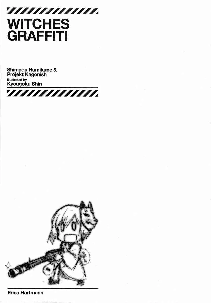 Strike Witches - The Sky That Connect Us Capítulo 4: La canción escuchada desde Suomus - Page 18