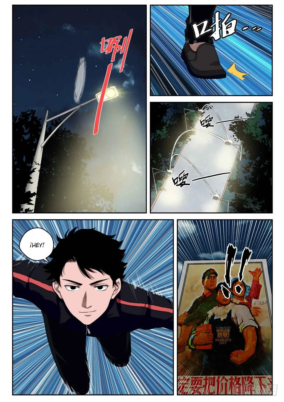 Strongest Abandoned Son Capítulo 5 - Page 8