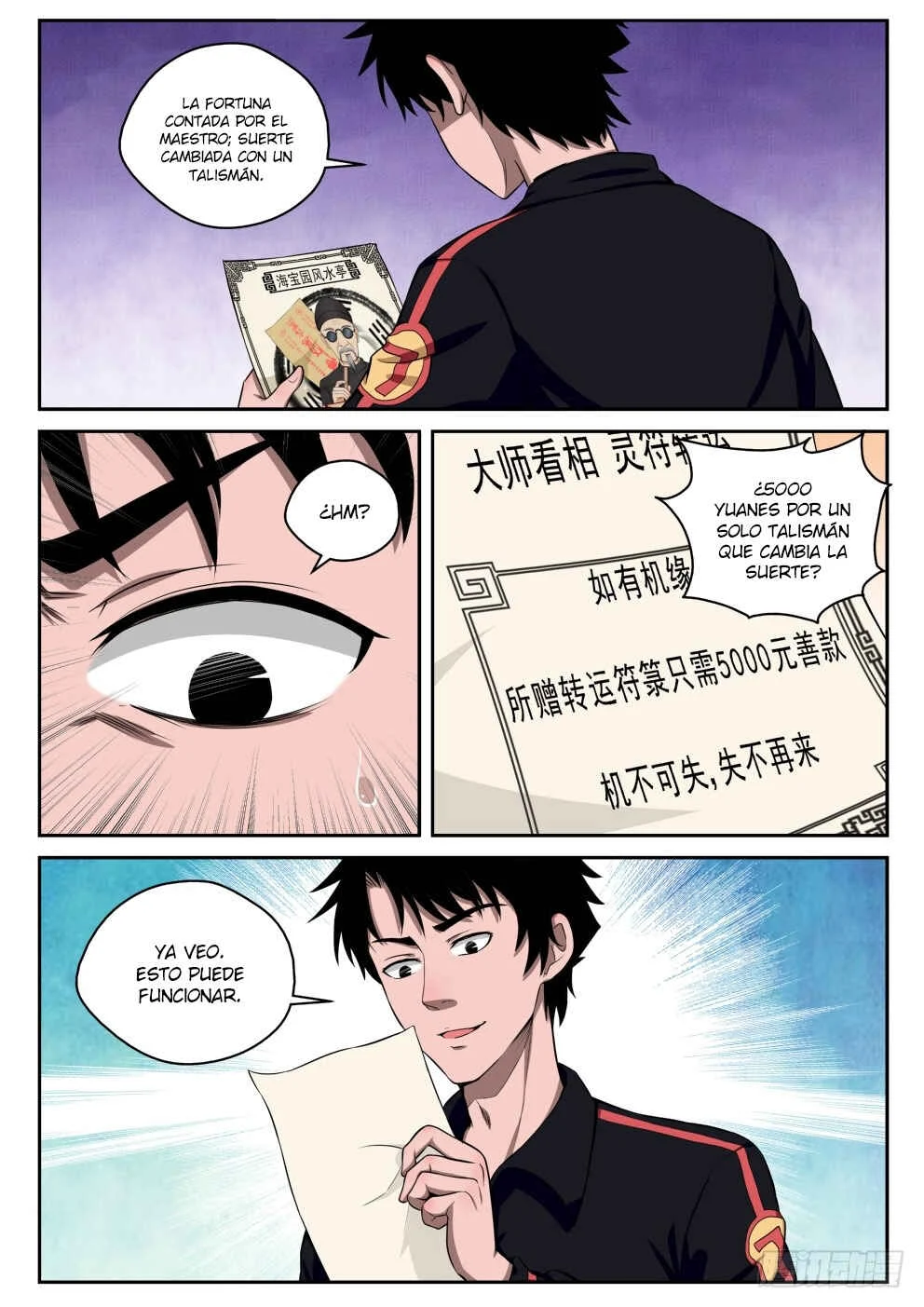 Strongest Abandoned Son Capítulo 5 - Page 15