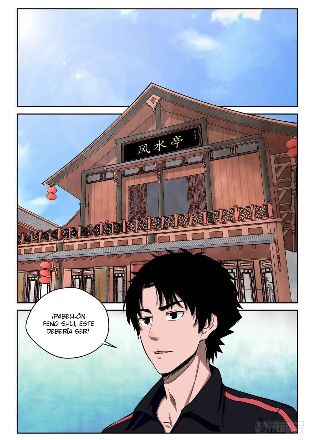 Strongest Abandoned Son Capítulo 5 - Page 16
