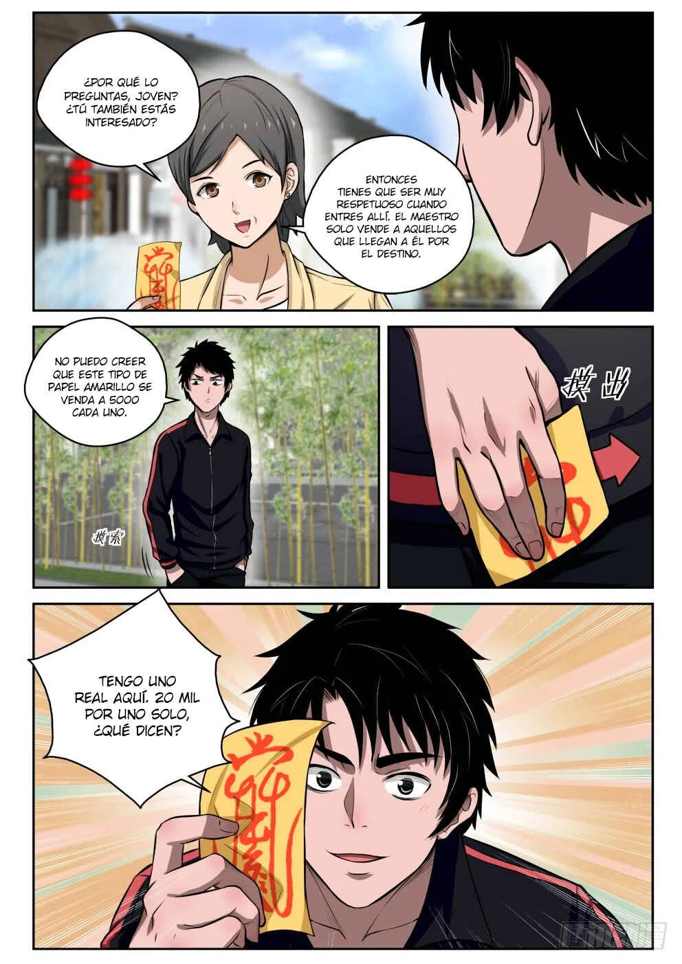 Strongest Abandoned Son Capítulo 5 - Page 19