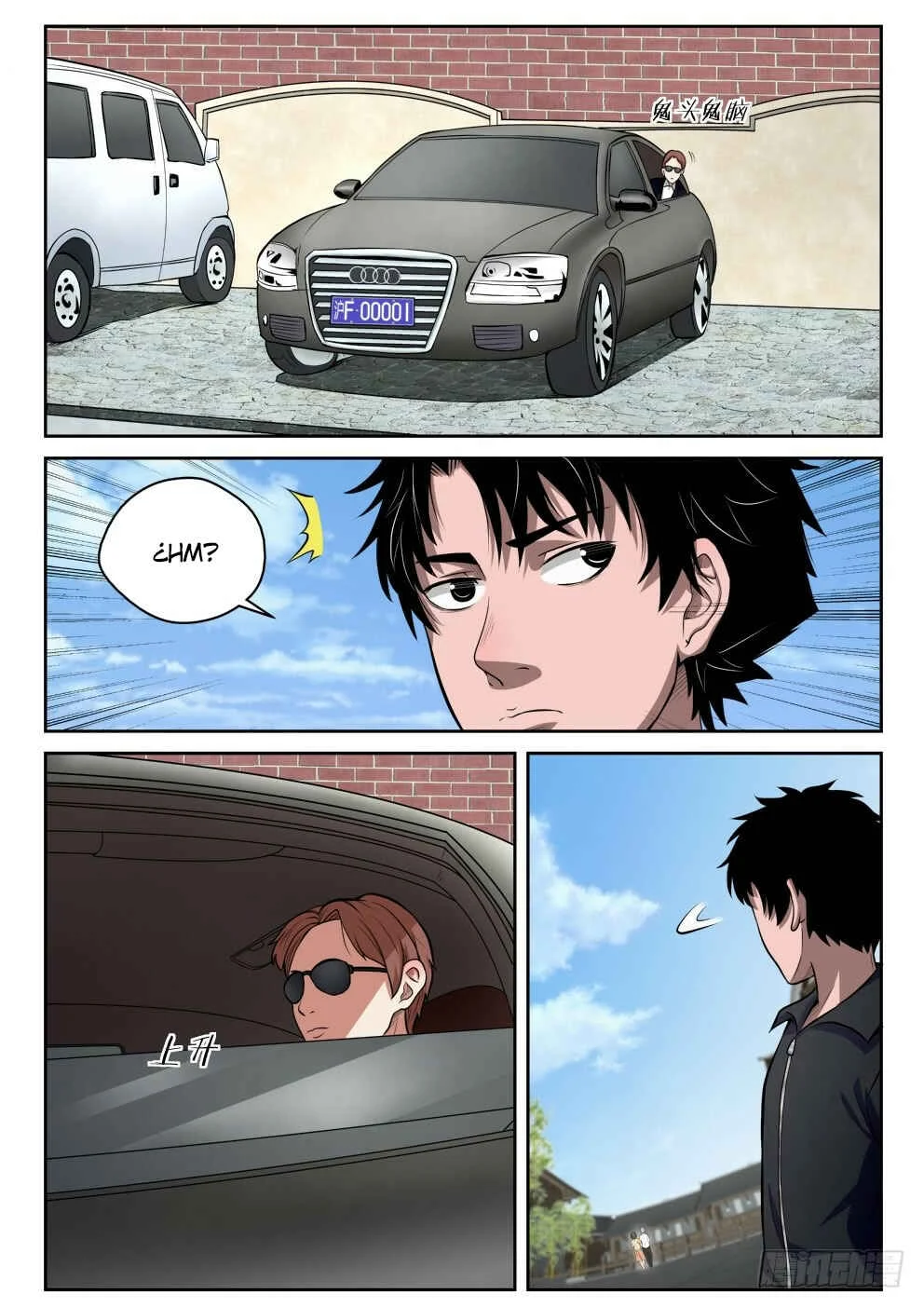 Strongest Abandoned Son Capítulo 5 - Page 21