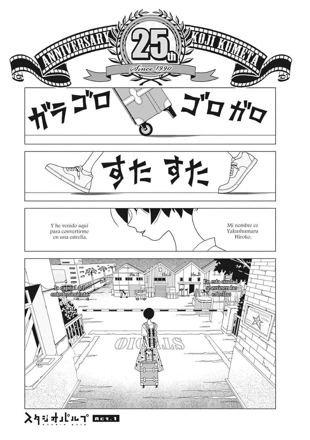 Studio Pulp Capítulo 1 - Page 3