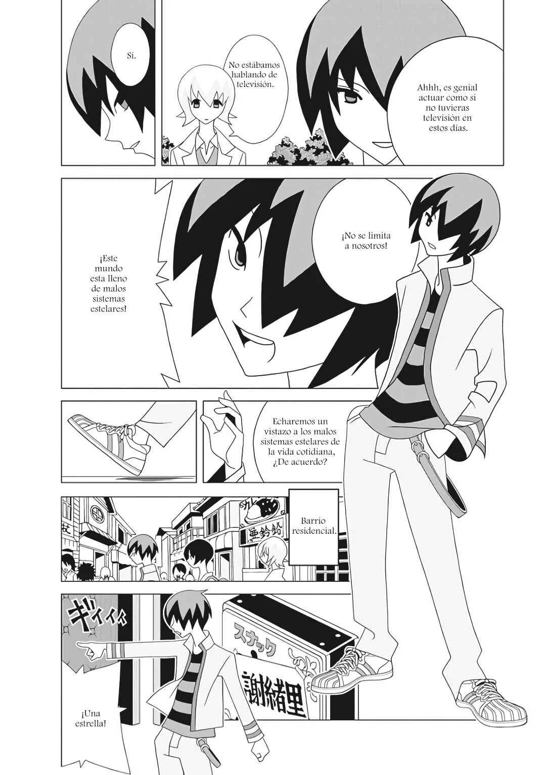 Studio Pulp Capítulo 1 - Page 12