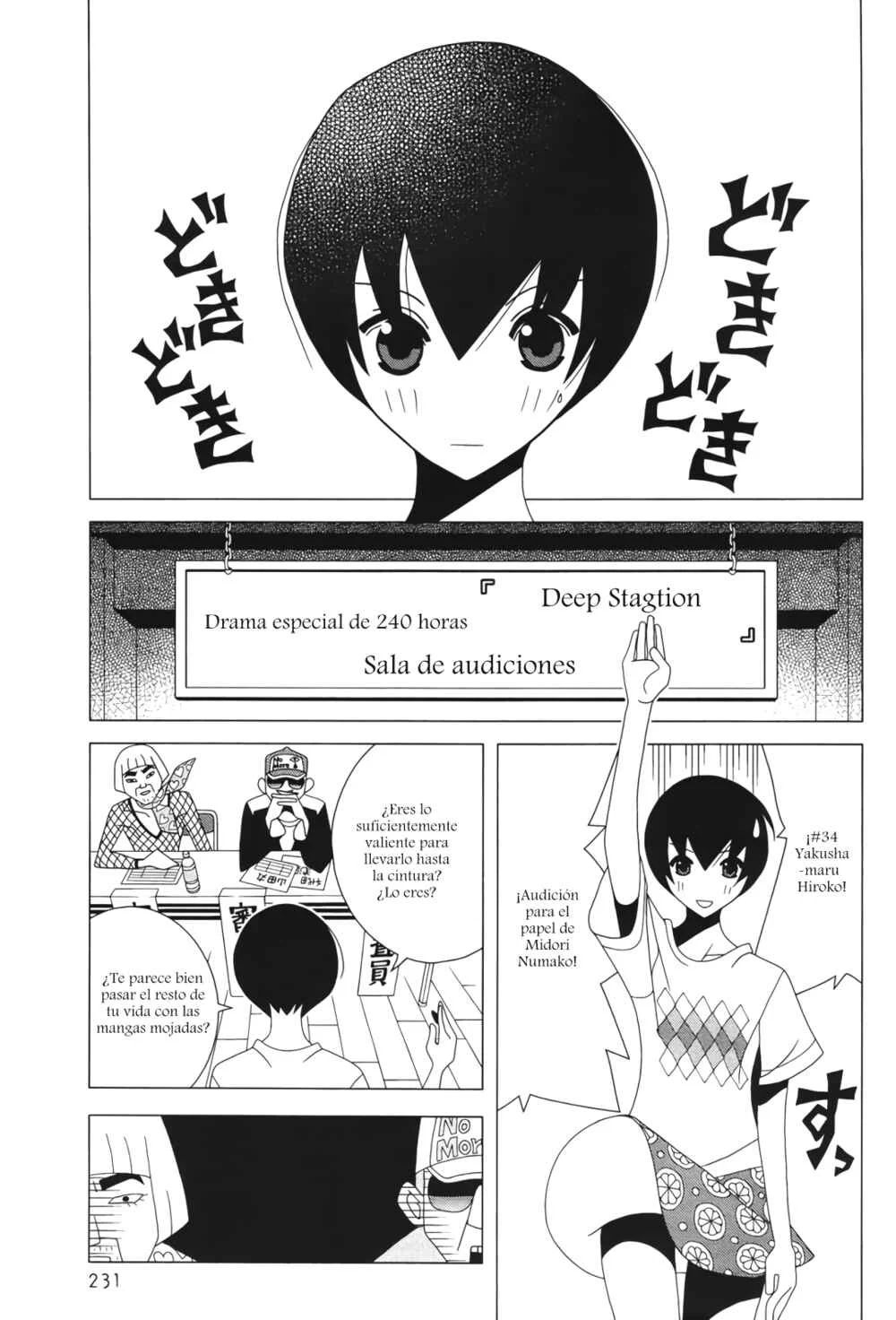 Studio Pulp Capítulo 2 - Page 2