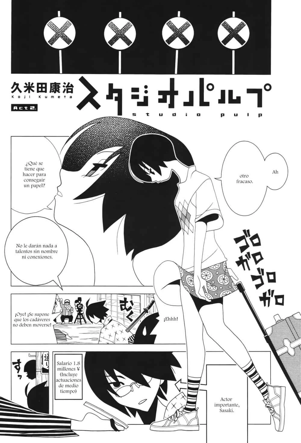 Studio Pulp Capítulo 2 - Page 3