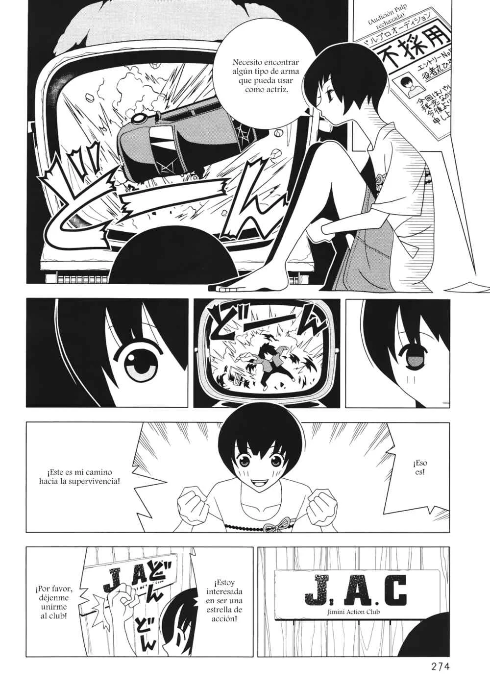 Studio Pulp Capítulo 3 - Page 3