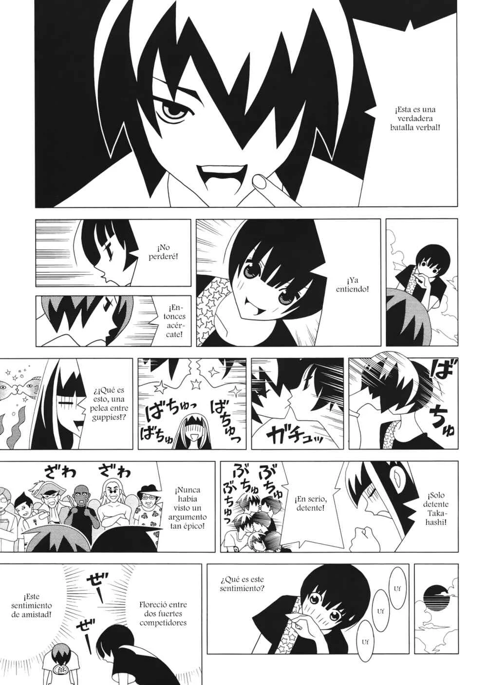 Studio Pulp Capítulo 3 - Page 16