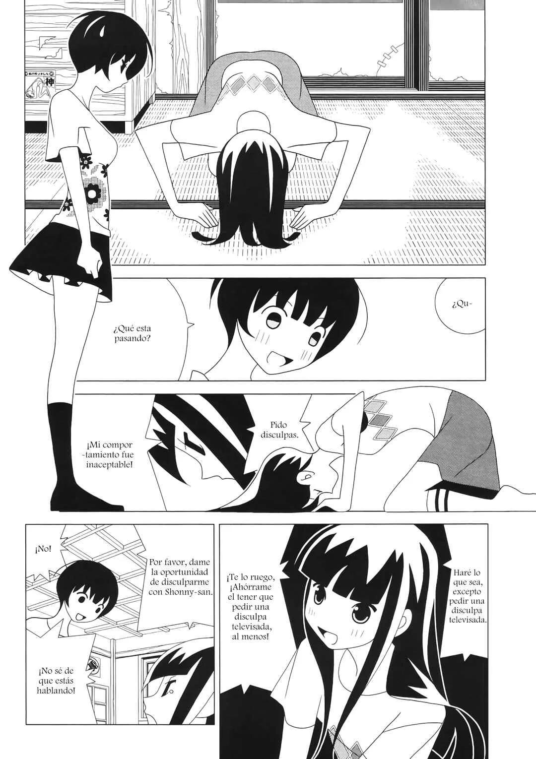 Studio Pulp Capítulo 4 - Page 8