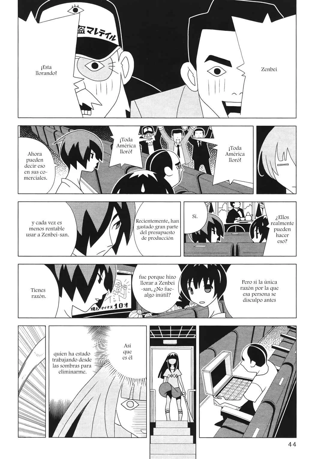 Studio Pulp Capítulo 4 - Page 14