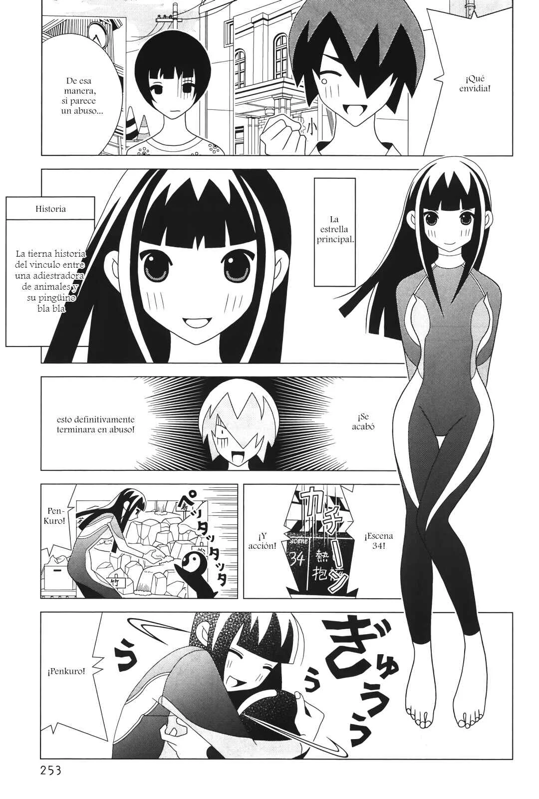 Studio Pulp Capítulo 5 - Page 3