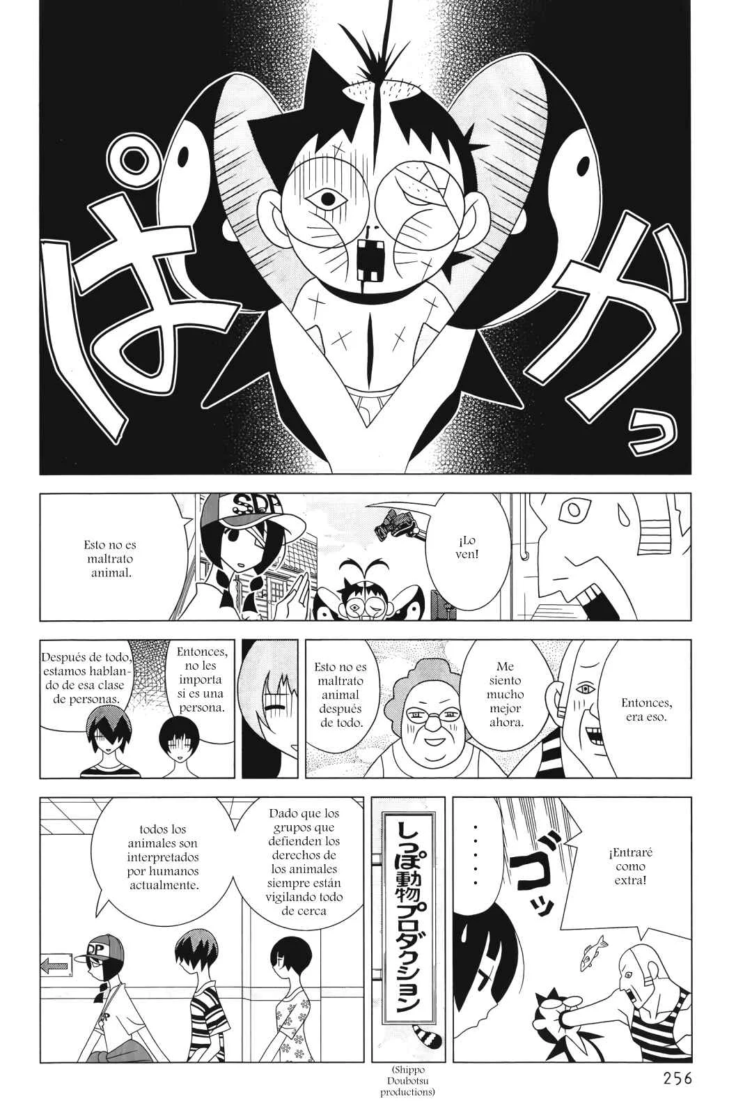 Studio Pulp Capítulo 5 - Page 6