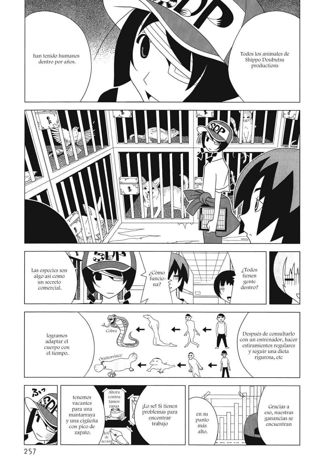 Studio Pulp Capítulo 5 - Page 7