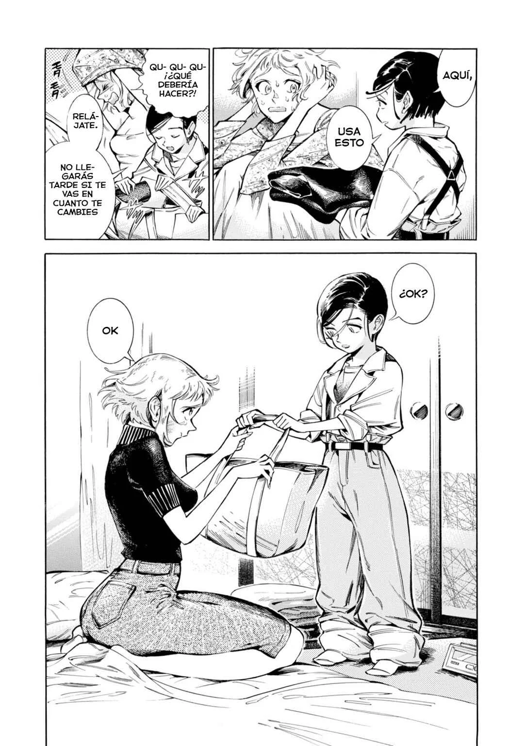 Subaru to Suu-san Capítulo 1: Secreto - Page 2