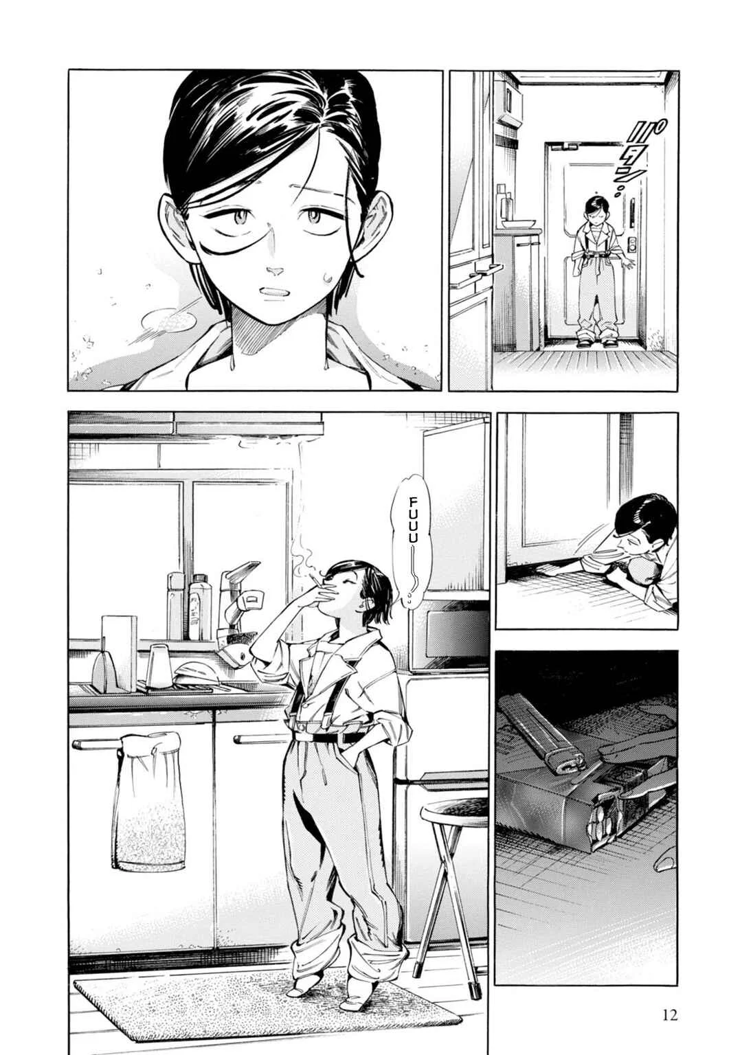 Subaru to Suu-san Capítulo 1: Secreto - Page 7