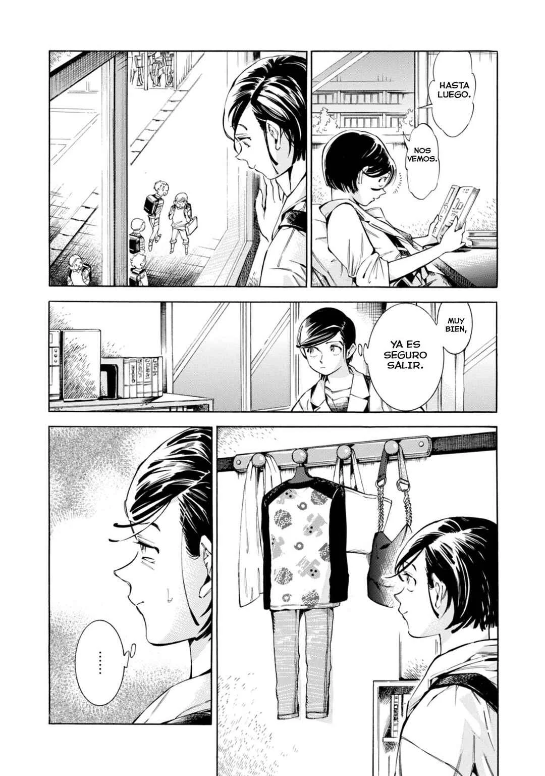 Subaru to Suu-san Capítulo 1: Secreto - Page 11