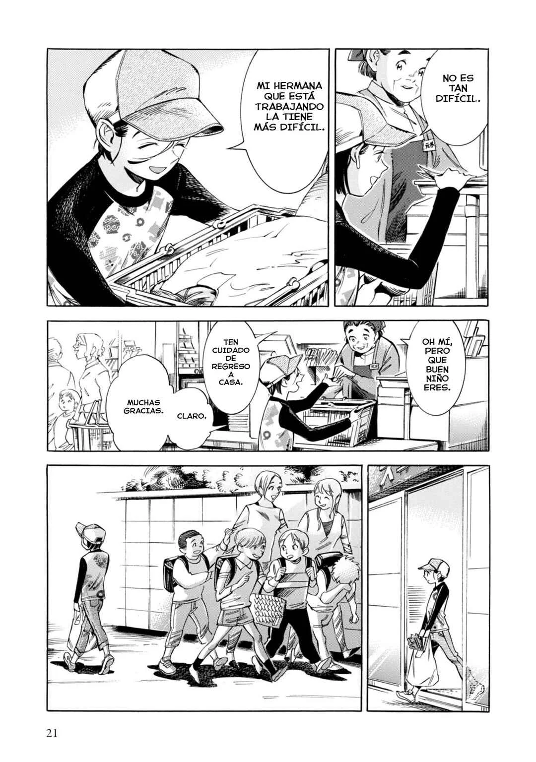 Subaru to Suu-san Capítulo 1: Secreto - Page 16