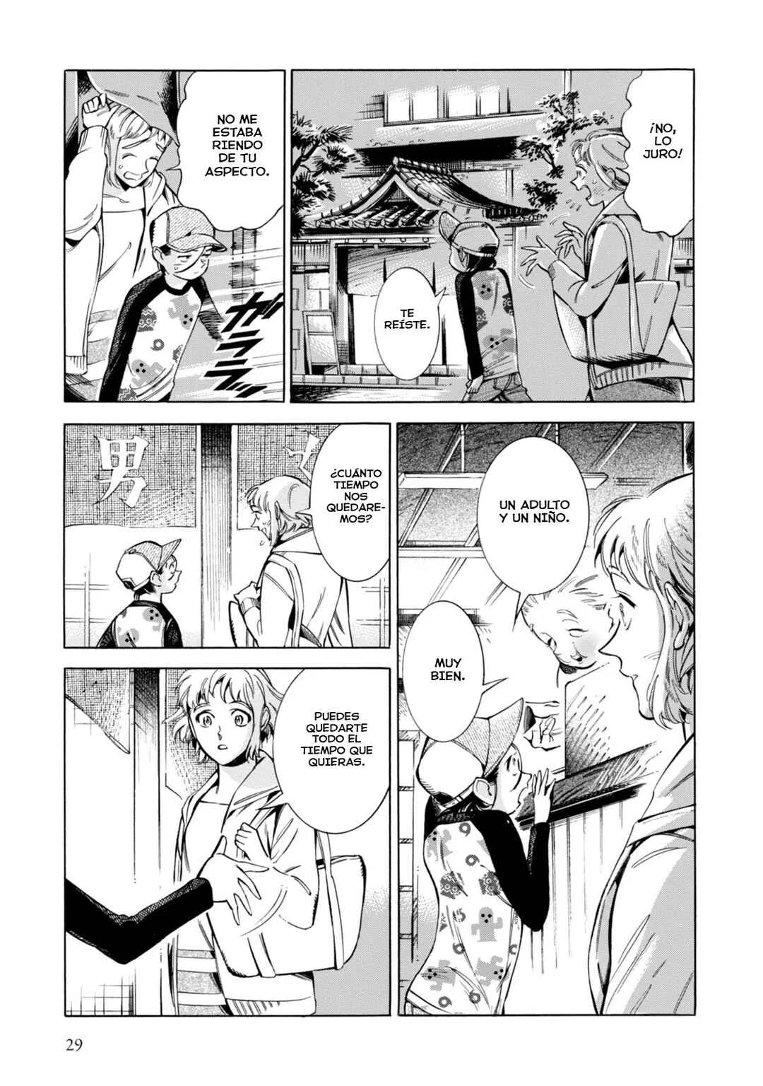 Subaru to Suu-san Capítulo 1: Secreto - Page 24