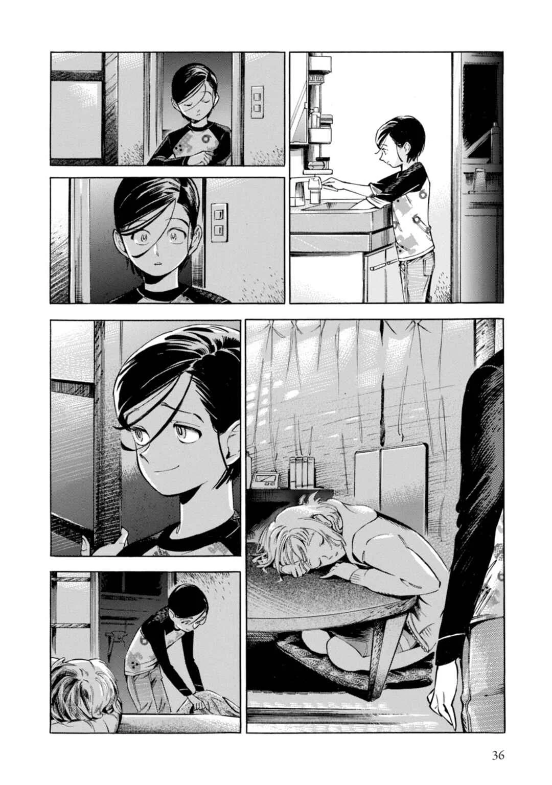Subaru to Suu-san Capítulo 1: Secreto - Page 31
