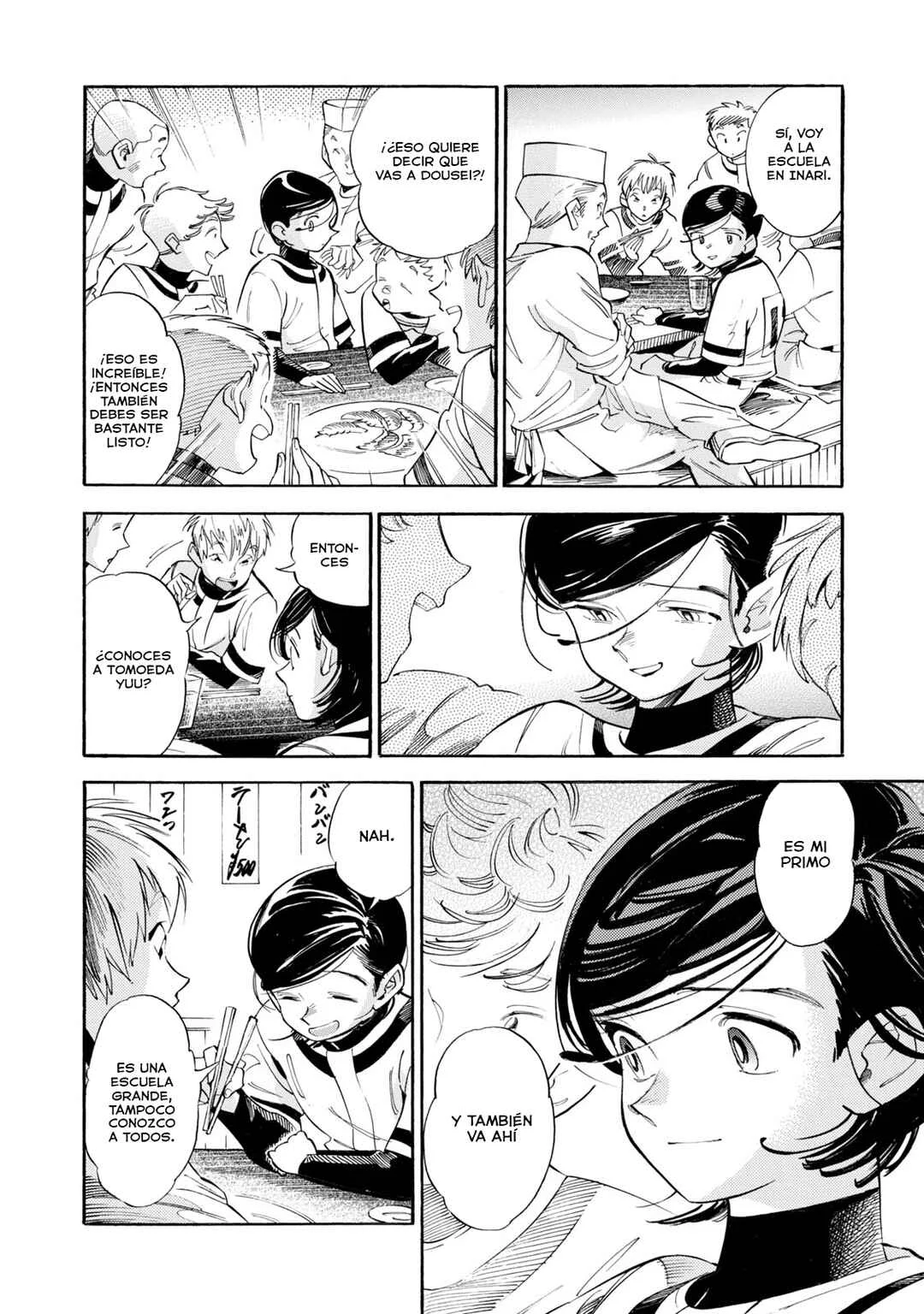 Subaru to Suu-san Capítulo 10: Amigos de Kazamine - Page 9