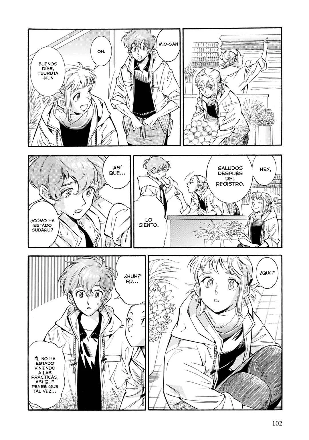 Subaru to Suu-san Capítulo 10: Amigos de Kazamine - Page 15