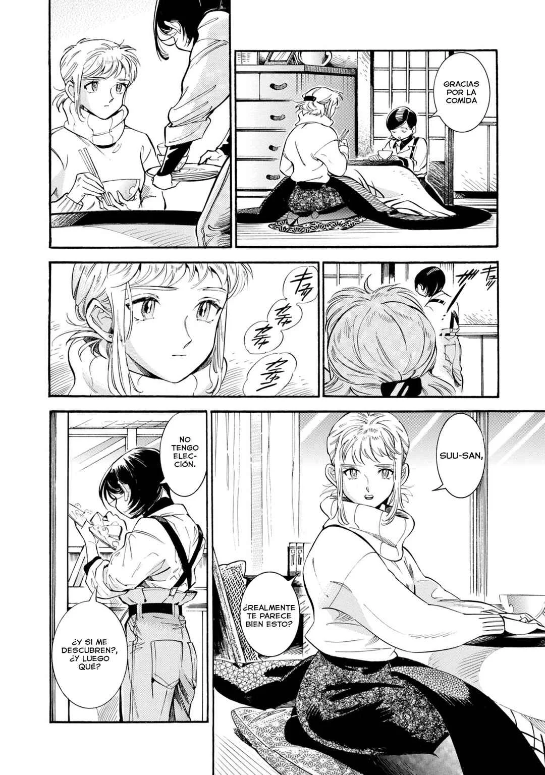Subaru to Suu-san Capítulo 10: Amigos de Kazamine - Page 17