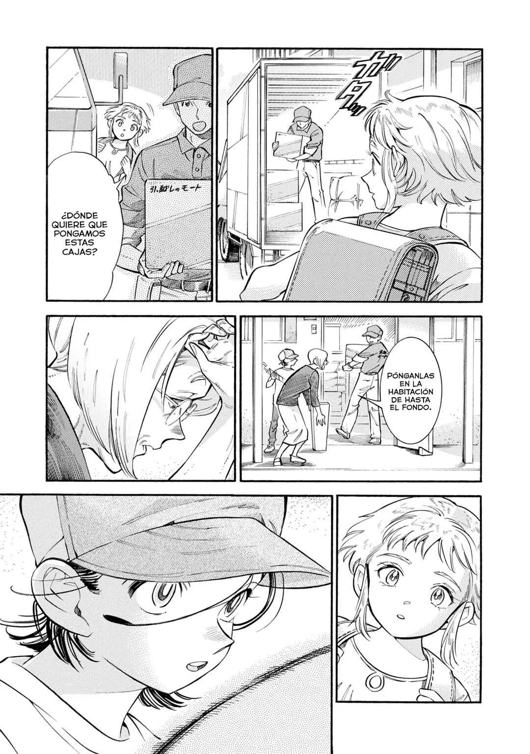 Subaru to Suu-san Capítulo 11: Amiga de la infancia - Page 1
