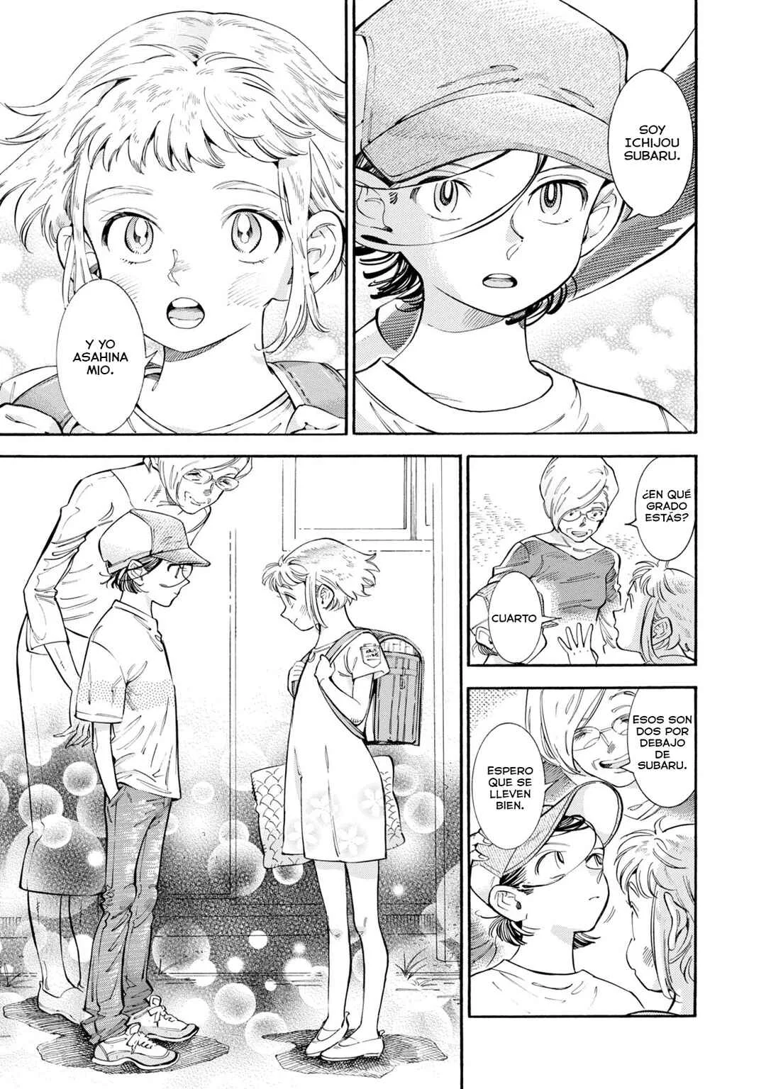 Subaru to Suu-san Capítulo 11: Amiga de la infancia - Page 3